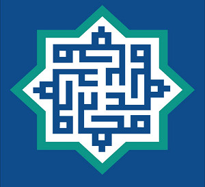 محمد(ص)