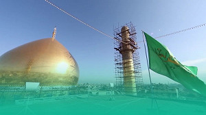 یا حَسَنَ بنَ عَلِیٍ اَیُّهَا الزَّکِیُّ العَسکَرِیُّ