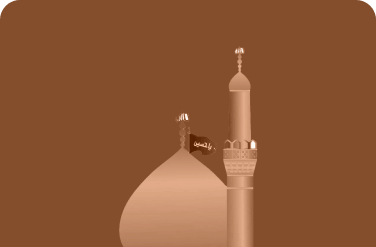 العتبات