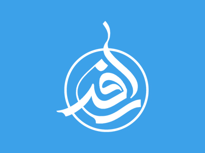 Course: Miscellaneous Topics , Section: Geometric Shapes In Arabic