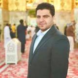زيارة الإمام الحسين (عليه السلام)