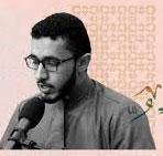 أحمد الأجاويد