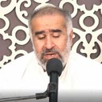 عارف أكبر