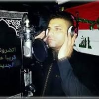 حيدر عبدالأمير