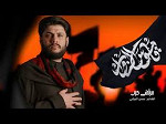 إصدار قاموس الزوار