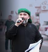زيارة وارث