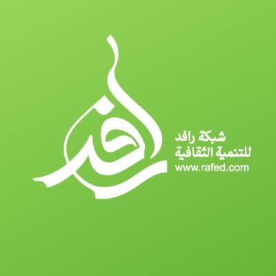 أم البنين في سطور