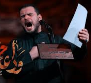 السيد جعفر الشامي