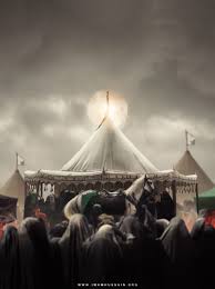 خيام الحسين عليه السلام