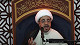 الشيخ إسماعيل