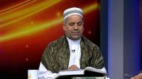 الشيخ رافع العامري