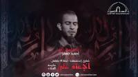 احمد جعفر