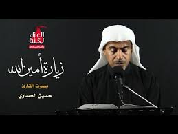 image box