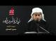 حسين الحساوي