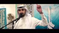 ميثم تقي