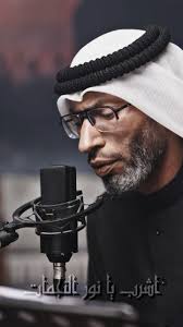 شبل علي