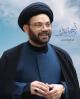 السيد نصرات قشاقش العاملي