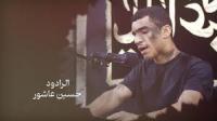 أحمد آل جواد