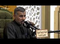 الحاج عامر الخفاجي