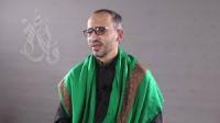 السيد مؤيد الغراش