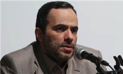 سورة الحج