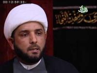 الشيخ أركان التميمي