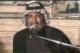 أبو زينب العراقي