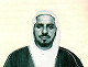 الشيخ أحمد الخميس