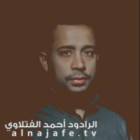 إصدار قلبي شيب