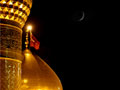 زيارة عاشوراء