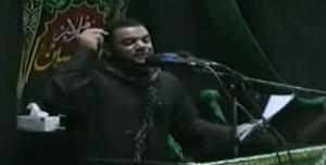 بأى ذنب هدمت