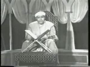 ما تيسر من سورة لقمان