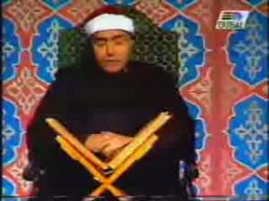 ما تيسر من سورة التوبة