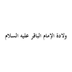 image box