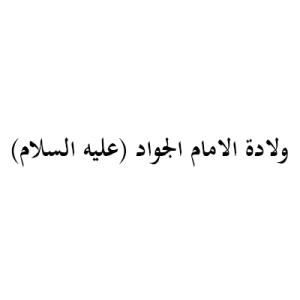 image box