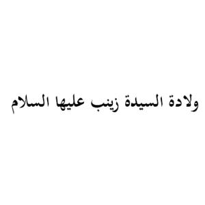 image box