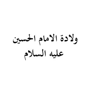 image box