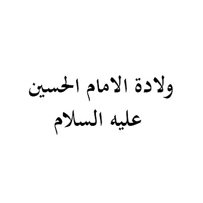 image box