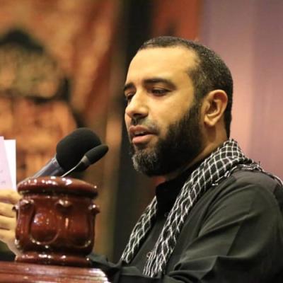 دعاء عرفة
