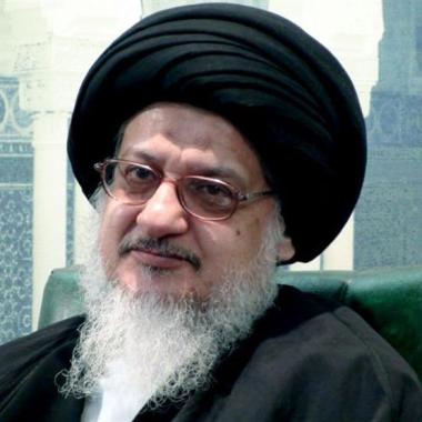 تعريف الإمامة