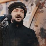 أراك الجميع