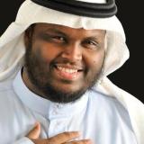 مناجاة العارفين