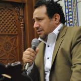 مناجاة الشاكين