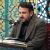 محمد حسین سعیدیان