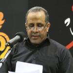 image box