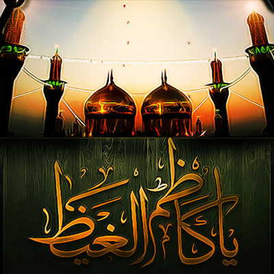 image box