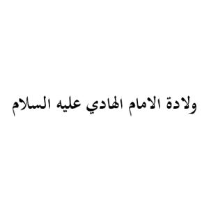 image box
