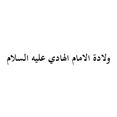 image box