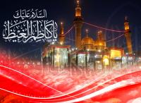 السفراء الأربعة البغداديون