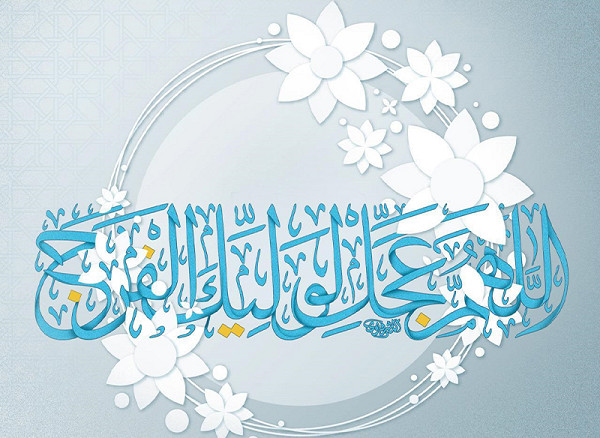 كيف يمكن أن نبني علاقة المأموم بالإمام؟وعلاقة الشغف والحب للقرآن؟